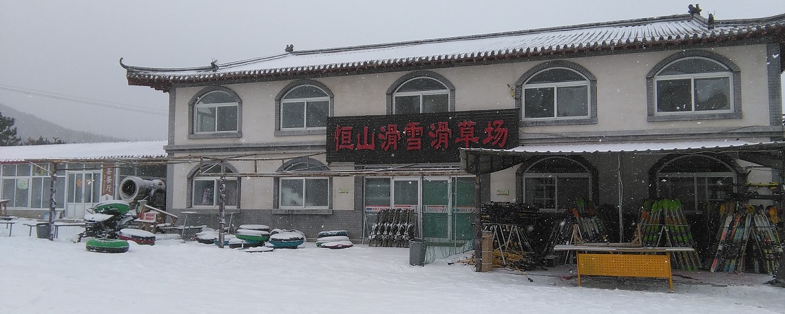 高效的運(yùn)營(yíng)管理